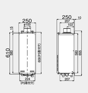 ガスふろ給湯器[浴室・台所リモコンセット][PS扉内設置型][上方排気][オート][スリム][16号][ユーロホワイト][プロパンガス]
