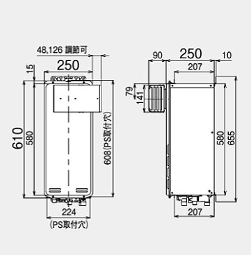 ガスふろ給湯器[浴室・台所リモコンセット][アルコーブ設置型][オート][スリム][20号][ユーロホワイト][都市ガス]