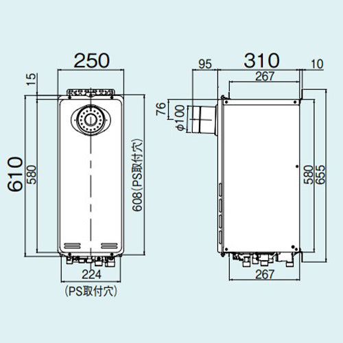 ガスふろ給湯器[エコジョーズ][浴室・台所リモコンセット][PS扉内設置型][前方排気][延長可能][フルオート][スリム][16号][シャイニーシルバー][都市ガス]