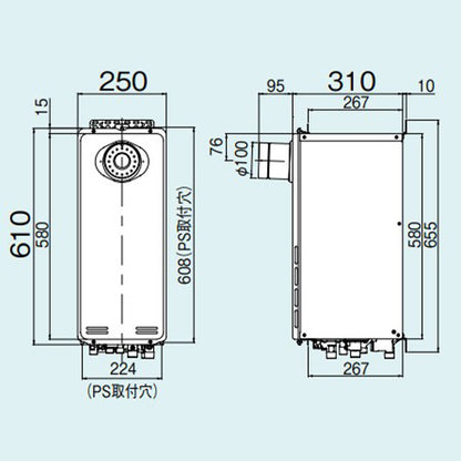 ガスふろ給湯器[エコジョーズ][浴室・台所リモコンセット][PS扉内設置型][前方排気][延長可能][フルオート][スリム][16号][シャイニーシルバー][都市ガス]