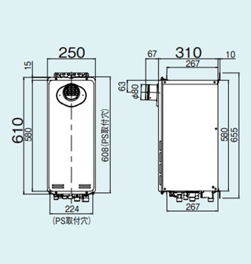 ガスふろ給湯器[エコジョーズ][浴室・台所リモコンセット][PS扉内設置型][前面排気][延長不可][フルオート][スリム][20号][シャイニーシルバー][プロパンガス]