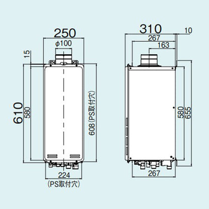 ガスふろ給湯器[エコジョーズ][浴室・台所リモコンセット][PS扉内設置型][上方排気][オート][スリム][20号][シャイニーシルバー][プロパンガス]