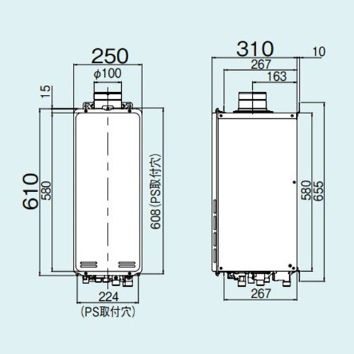 ガスふろ給湯器[エコジョーズ][浴室・台所リモコンセット][PS扉内設置型][上方排気][オート][スリム][20号][シャイニーシルバー][都市ガス]