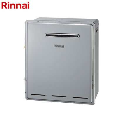 ガスふろ給湯器[エコジョーズ][本体のみ][ウルトラファインバブル給湯器][屋外据置型][フルオート][20号][20A][シャイニーシルバー][プロパンガス]