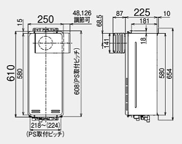 ガス給湯器[台所リモコンセット][アルコーブ設置型][給湯専用][スリム][オートストップ][20号][ユーロホワイト][都市ガス]