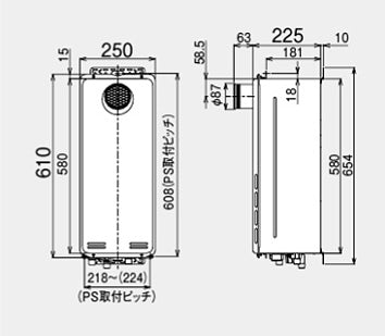 ガス給湯器[本体のみ][PS扉内設置型][前面排気][延長不可][給湯専用][スリム][20号][ユーロホワイト][都市ガス]