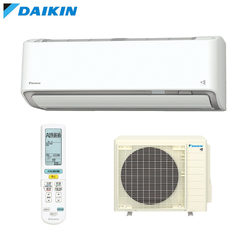 ルームエアコン[AXシリーズ][200V][20畳][6.3kW][2026年モデル