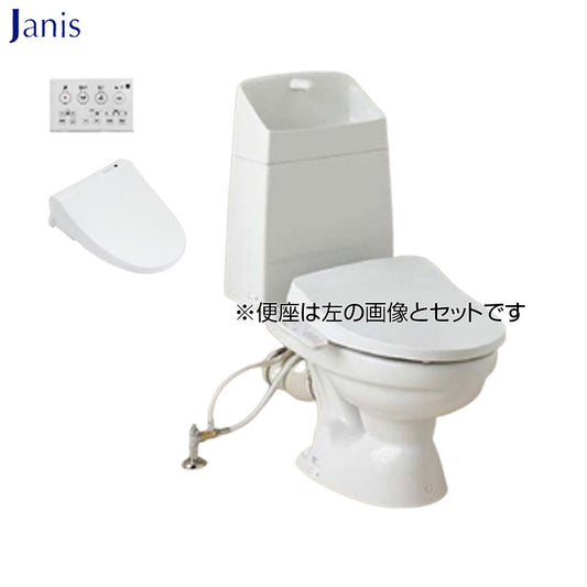 組み合わせトイレ BMシリーズ[壁:排水芯120～148mm][壁:排水芯155mm][手洗い有り][防露あり][一般地][洗浄便座][リモコン操作][ピュアホワイト]