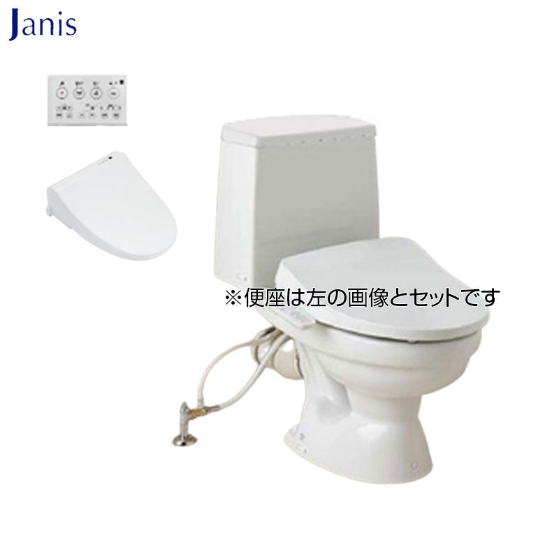 組み合わせトイレ BMシリーズ[壁:排水芯120～148mm][壁:排水芯155mm][手洗い無し][防露あり][一般地][洗浄便座][リモコン操作][ピュアホワイト]