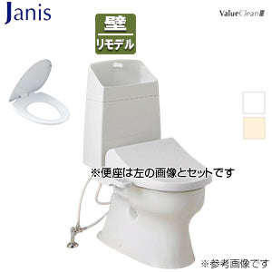 組み合わせトイレセット バリュークリン3+普通便座[壁:排水芯120～148/155mm][手洗い有り][タンク式便器][一般地]