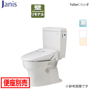 組み合わせトイレ バリュークリン2[壁:排水芯148/155mm][手洗い無し][タンク式便器][寒冷地(水抜併用方式・ヒーター付便器)]