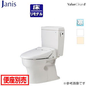 組み合わせトイレ バリュークリン2[床:排水芯305～540mm][手洗い無し][タンク式便器][寒冷地(水抜併用方式・ヒーター付便器)]