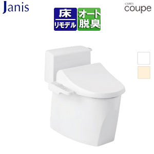 組み合わせトイレセット キュアーズクーペ[床:排水芯305～435mm][手洗い無し][洗浄便座付(JCS-230DNN)][タンク式便器][一般地]
