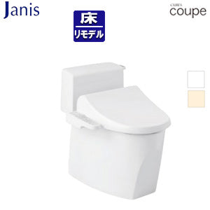 組み合わせトイレセット キュアーズクーペ[床:排水芯305～435mm][手洗い無し][洗浄便座付(JCS-230ENN)][タンク式便器][一般地]
