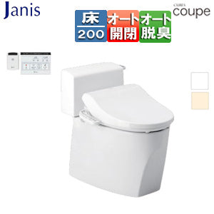 組み合わせトイレセット キュアーズクーペ[床:排水芯200mm][手洗い無し][洗浄便座付(JCS-601DRA)][リモコン洗浄][タンク式便器][一般地]