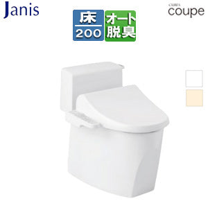 組み合わせトイレセット キュアーズクーペ[床:排水芯200mm][手洗い無し][洗浄便座付(JCS-230DNN)][タンク式便器][一般地]