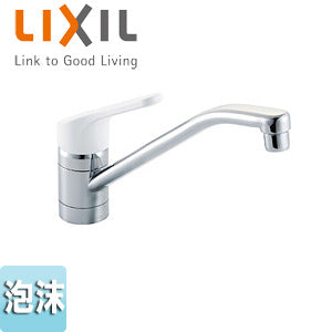 ●キッチン用蛇口 ノルマーレ[台][シングルレバー混合水栓][泡沫][湯側開度規制付][一般地]