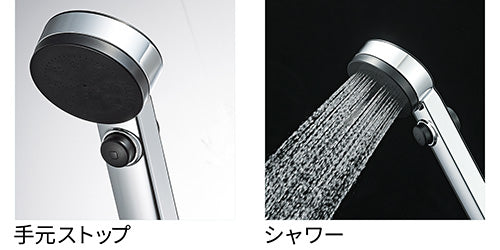 浴室用蛇口[壁][浴槽・洗い場兼用][サーモスタット付シャワーバス混合水栓][手元スイッチ][スパウト170mm][一般地]