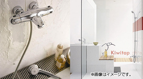 浴室用蛇口 Kiwitapシリーズ[壁][サーモシャワー混合水栓][クロムメッキ][寒冷地]