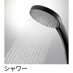 浴室用蛇口[壁][シャワー専用][サーモスタット混合水栓][スパウトなし