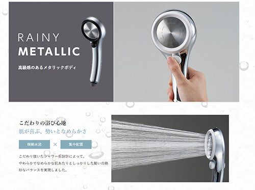 浴室用蛇口[壁][浴槽・洗い場兼用][サーモスタット付シャワーバス混合水栓][手元スイッチ][シャワーヘッド(レイニー)][スパウト170mm][一般地]