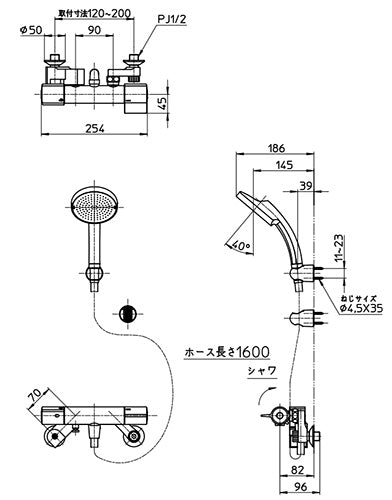 浴室用蛇口[壁][シャワー専用][サーモスタット混合水栓][スパウトなし][寒冷地]