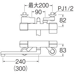 浴室用蛇口[壁][浴槽・洗い場兼用][サーモスタット付シャワーバス混合水栓][スパウト240mm][寒冷地]