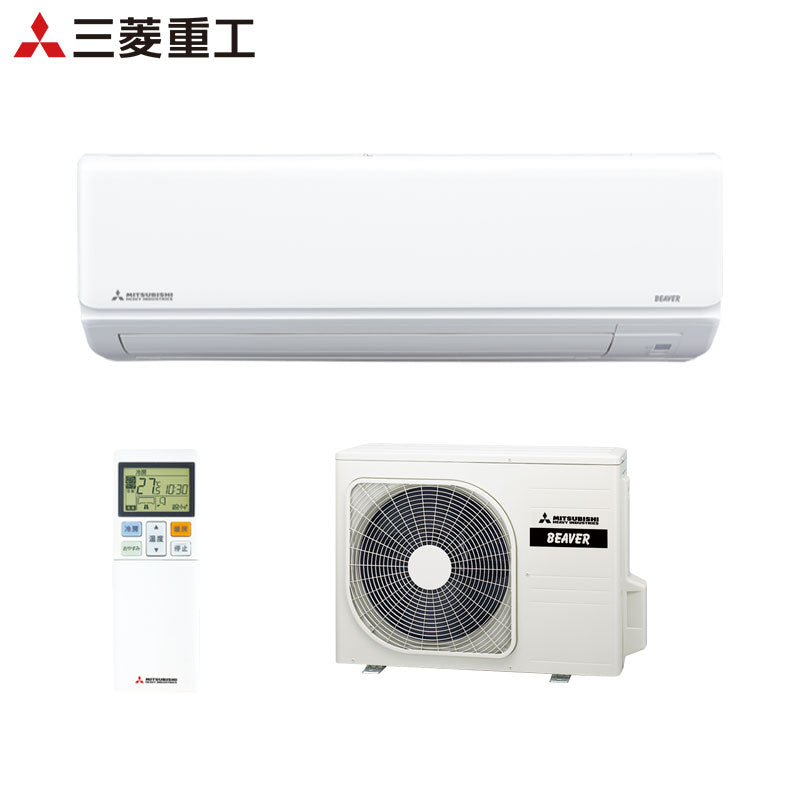 ルームエアコン[Rシリーズ][200V][14畳][4.0kW][ビーバーエアコン][ファインスノー][2026年モデル]