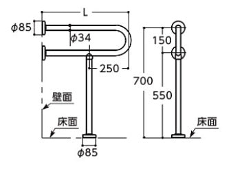 ●手すり[床壁固定][P型][大便器用][長さ:550mm][φ34][ステンレスタイプ]