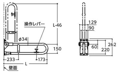 手すり[壁固定][はね上げタイプ][ロック付][長さ:700mm][φ34][ステンレスタイプ]