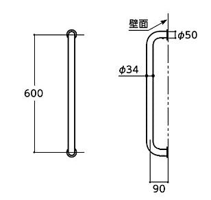 手すり[壁固定][I型][多用途用][長さ:600mm][φ34][前出:90mm][樹脂被覆タイプ]