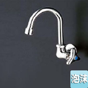 ユーティリティ用蛇口[壁][単水栓][13mm][横水栓][スワンネック][泡沫][節水こま][一般地寒冷地共用]