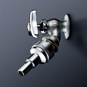 ユーティリティ用蛇口[壁][単水栓][13mm][散水栓][カップリング][節水こま][一般地寒冷地共用]
