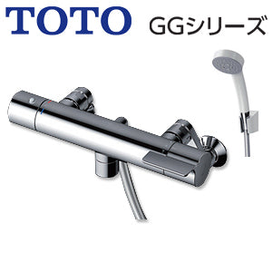 浴室用蛇口 GGシリーズ[壁][洗い場専用][サーモスタット付シャワーバス混合水栓][コンフォートウエーブシャワー(樹脂)][一般地]