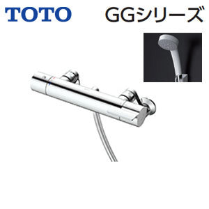 浴室用蛇口 GGシリーズ[壁][シャワー専用][サーモスタット混合水栓