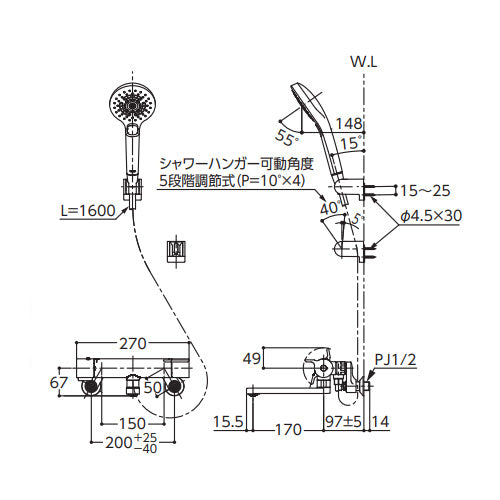 浴室用蛇口 GGシリーズ[壁][浴槽・洗い場兼用][サーモスタット付シャワーバス混合水栓][コンフォートウエーブ3モードミスト(めっき)][スパウト170mm][一般地]