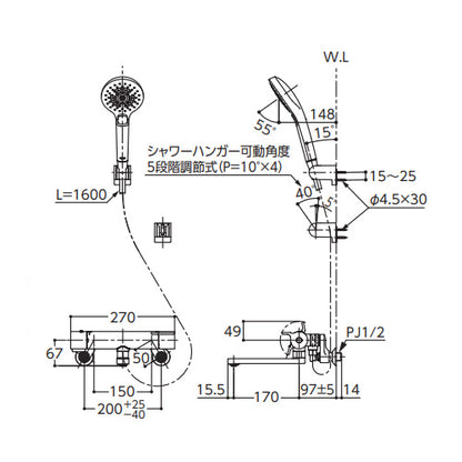 浴室用蛇口 GGシリーズ[壁][浴槽・洗い場兼用][サーモスタット付シャワーバス混合水栓][コンフォートウエーブ3モードミスト(めっき)][スパウト170mm][寒冷地]