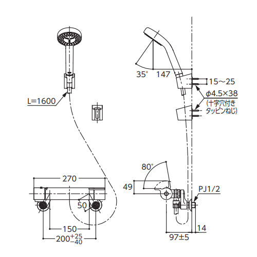 TOTO 浴室用水栓サーモスタット式シャワー水栓GGシリーズ　壁付タイプ 浴室用蛇口 GGシリーズ[壁][シャワー専用][サーモスタット混合水栓