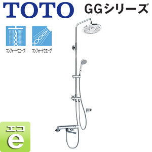 浴室用蛇口[壁][サーモスタット混合水栓][オーバーヘッドシャワー][コンフォートウエーブシャワー(樹脂)]