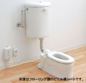 幼児用暖房便座[1～2歳向け便器用]