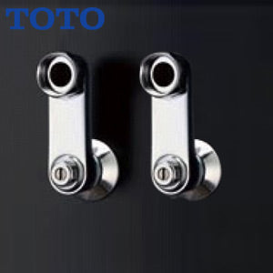 TOTO 取り替え用パーツ 止水栓付取付脚[70mm][サーモスタット用][2個入][水栓部材]