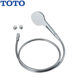 TOTO シャワーヘッドセット[取り替え用パーツ][コンフォートウエーブクリック][めっき][樹脂ホース(メタリック調)][長さ1.6m]