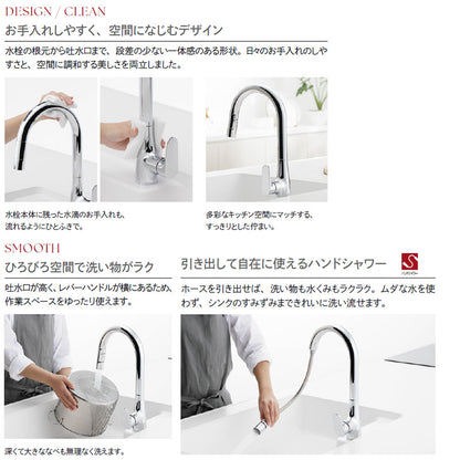 TKG203A0J 詳細2