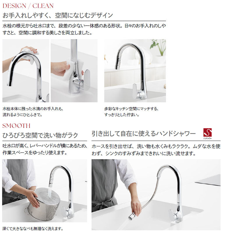 TKG203A0Z 詳細2