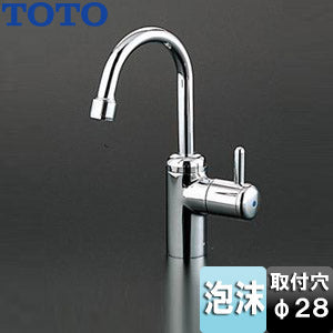 ユーティリティ用蛇口[台][単水栓][13mm][φ28][立水栓][スワンネック][泡沫][首長109mm][一般地寒冷地共用]
