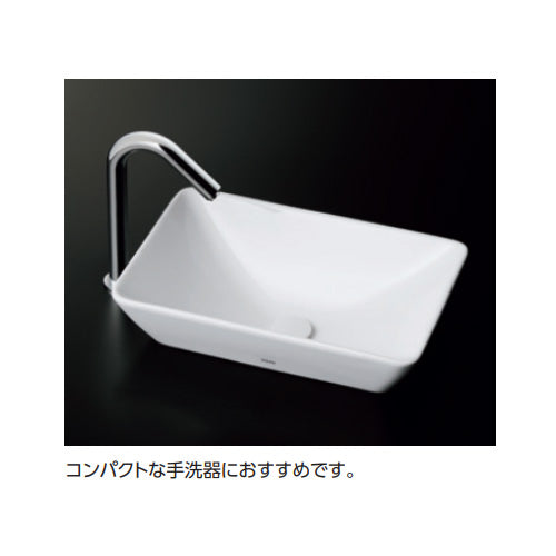 洗面用蛇口 アクアオート[台][手洗器用][自動水栓][単水栓][φ28][発電タイプ][首長90mm][一般地]