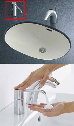 水石けん供給栓[台][0.35L][φ28][高さ112mm][アンダーカウンタータイプ][ムース状]