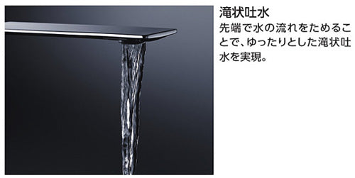洗面用蛇口 ZLシリーズ[台][2ハンドル混合水栓][φ35][滝状][メタル][湯水芯100mm][首長144mm][ワンプッシュ式][一般地寒冷地共用]