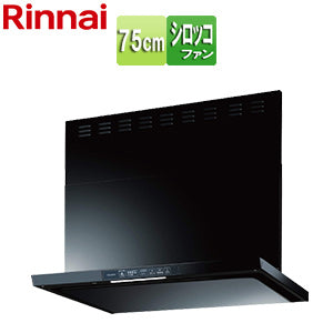 レンジフード TLRシリーズ[シロッコファン][幅75cm][スリム型][前幕板付属][ブラック]