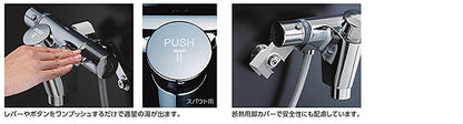 浴室用蛇口[壁][洗い場専用][パブリック][サーモスタット付バス混合水栓][自閉式][一般地]